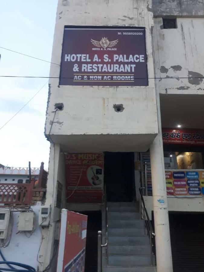 Hotel A S Palace & Restaurant By Wb *